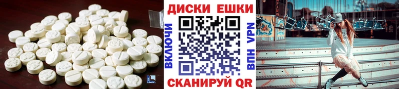 купить наркотик  Пушкино  ЭКСТАЗИ louis Vuitton 