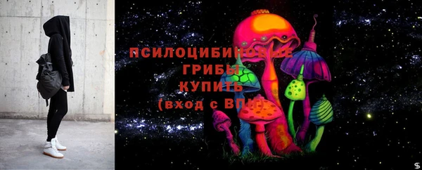 кокаин Аркадак