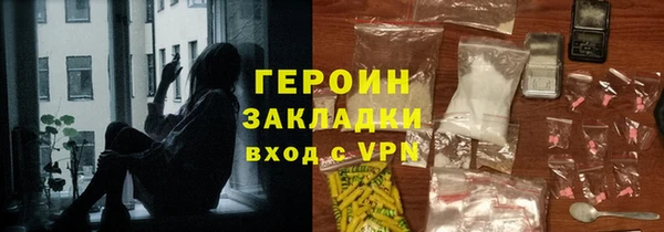 гидропоника Армянск