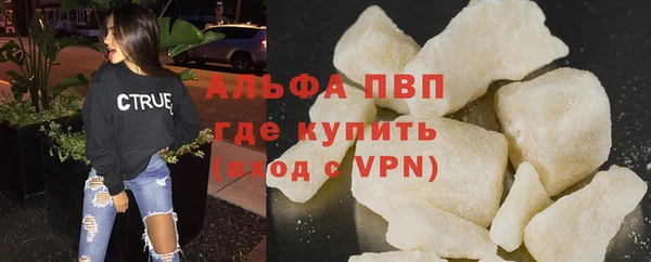 кокаин колумбия Няндома