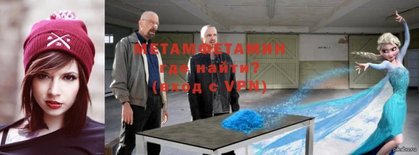 кокаин Аркадак