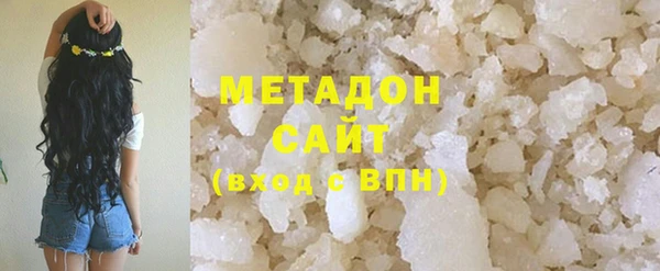 кокаин Аркадак