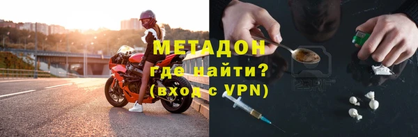 MESCALINE Алексеевка