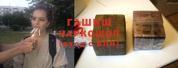 гидропоника Армянск