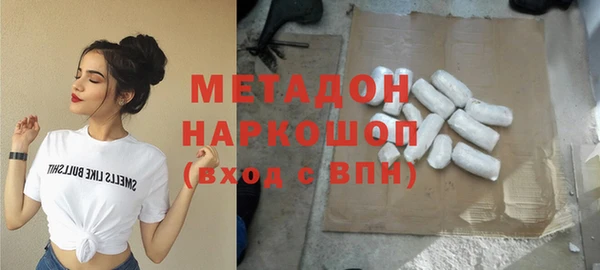 кокаин Аркадак