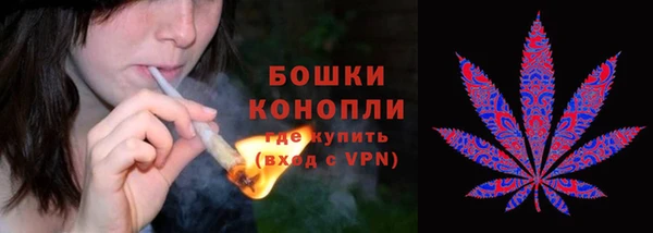 кокаин Аркадак