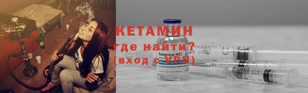 кокаин Аркадак