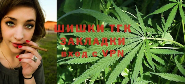 кокаин Аркадак