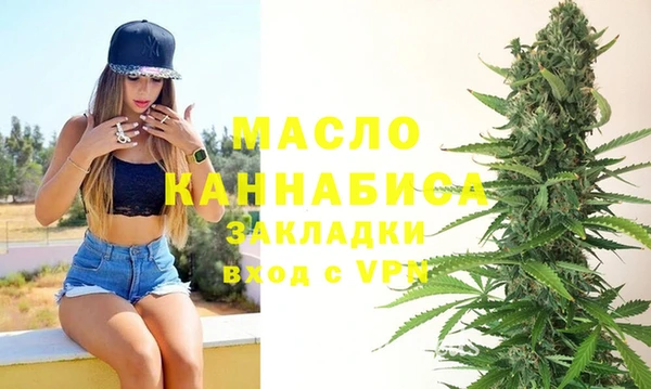 гидропоника Армянск