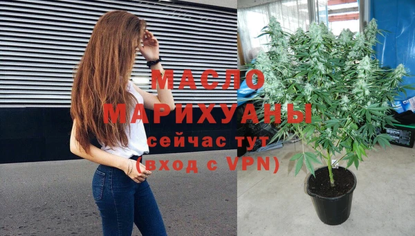 кокаин Аркадак