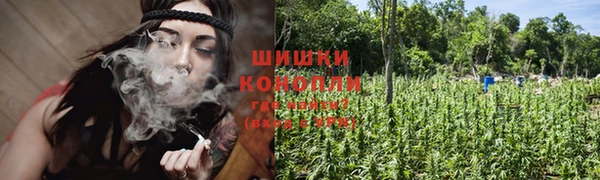 кокаин Аркадак
