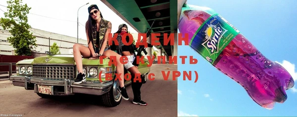 гидропоника Армянск