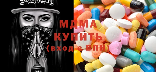 кокаин Аркадак