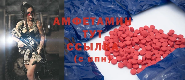 гидропоника Армянск