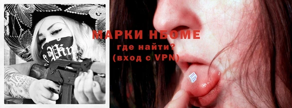 гидропоника Армянск