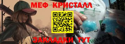 дурь Заволжье
