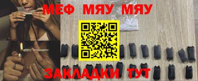 mdpv Заводоуковск