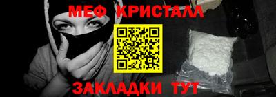 дурь Заволжье