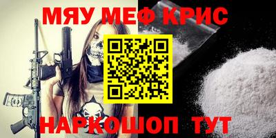 дурь Заволжье