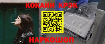 дурь Заволжье