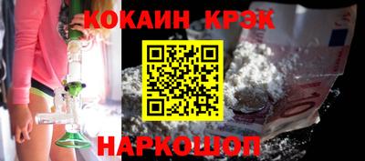 mdpv Заводоуковск