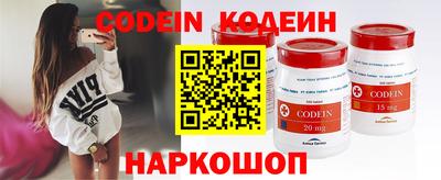 гашиш Жуковский