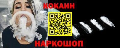 дурь Заволжье