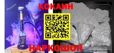 дурь Заволжье