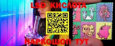 гашиш Жуковский