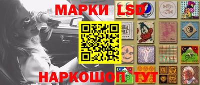дурь Заволжье
