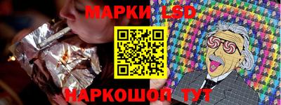 дурь Заволжье