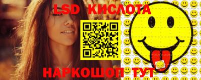 гашиш Жуковский