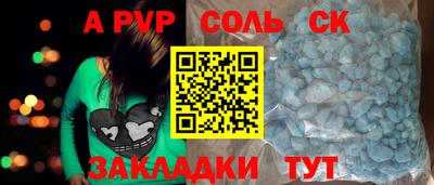 mdpv Заводоуковск