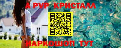 дурь Заволжье