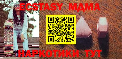 гашиш Жуковский