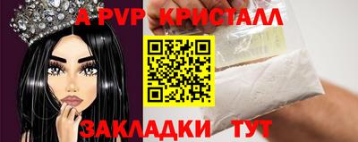 mdpv Заводоуковск
