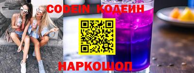 mdpv Заводоуковск