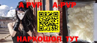 mdpv Заводоуковск