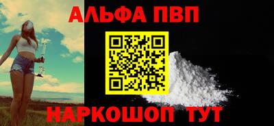 дурь Заволжье