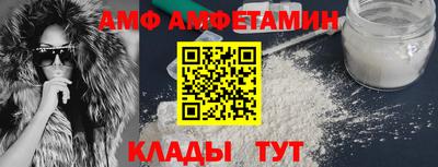 mdpv Заводоуковск