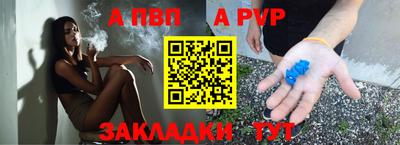 mdpv Заводоуковск