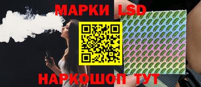 гашиш Жуковский