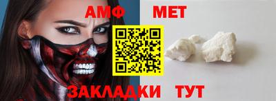 mdpv Заводоуковск