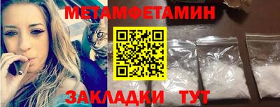 гашиш Жуковский