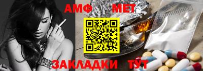 дурь Заволжье