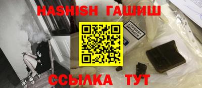 дурь Заволжье
