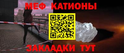 гашиш Жуковский