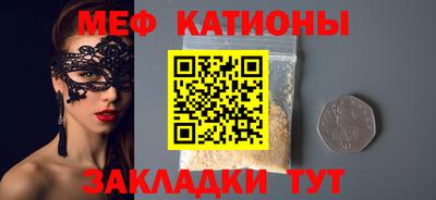 дурь Заволжье