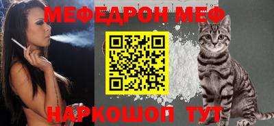 mdpv Заводоуковск
