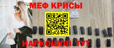гашиш Жуковский